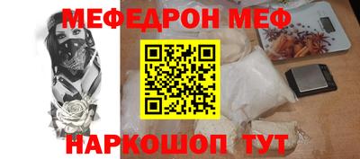 ПСИЛОЦИБИНОВЫЕ ГРИБЫ Краснодар