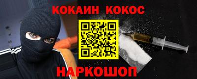 тгк Кунгур