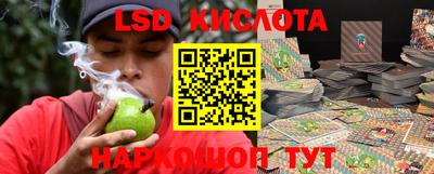 не бодяженный Краснокаменск