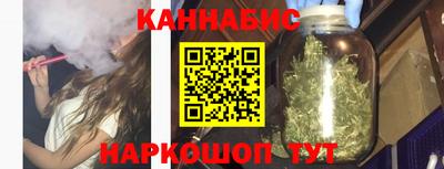 не бодяженный Краснокаменск