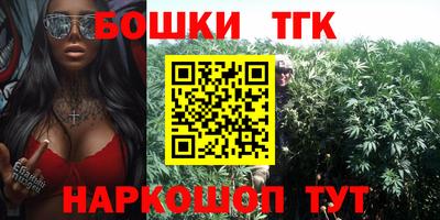 скорость Кумертау
