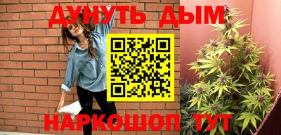 тгк Кунгур