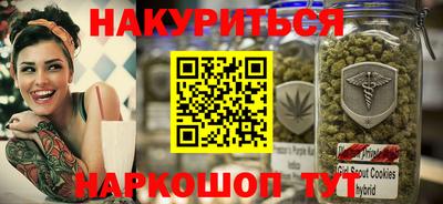 скорость Кумертау