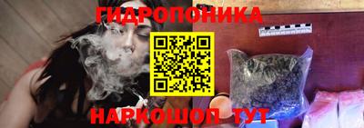 не бодяженный Краснокаменск