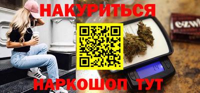 mdma Краснознаменск