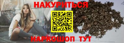 тгк Кунгур