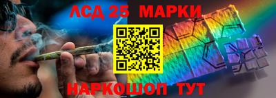скорость Кумертау