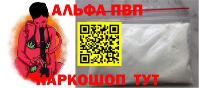 скорость Кумертау