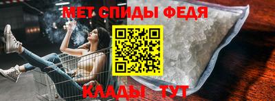 2c-b Кулебаки