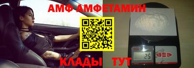 тгк Кунгур