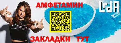 не бодяженный Краснокаменск