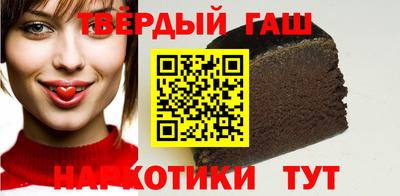 тгк Кунгур