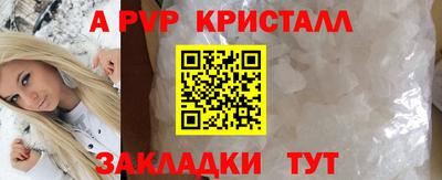 тгк Кунгур