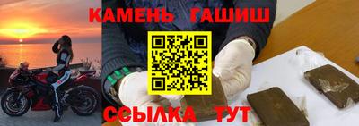 ПСИЛОЦИБИНОВЫЕ ГРИБЫ Краснодар