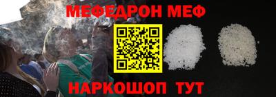 ПСИЛОЦИБИНОВЫЕ ГРИБЫ Краснодар