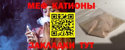 скорость Кумертау