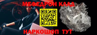 ПСИЛОЦИБИНОВЫЕ ГРИБЫ Краснодар